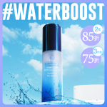 #WATERBOOST 三重水生零瑕激活精華