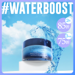 #WATERBOOST 三重水生零瑕激活面霜